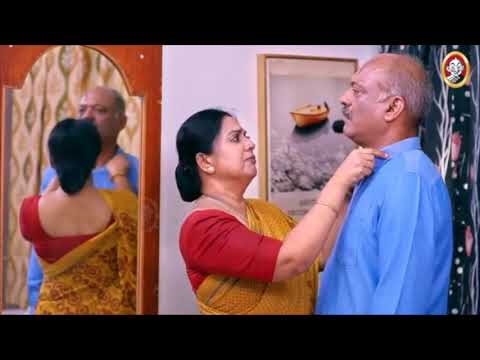 Ranjithame | நீங்க எனக்கு துணையா இருக்கணும் | ரஞ்சிதமே | Ep 305